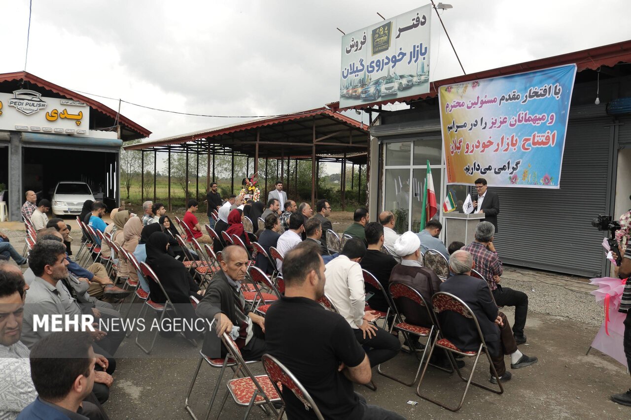 رونق اقتصادی با کاهش بار دولت و واگذاری به بخش خصوصی محقق میشود رونق اقتصادی با کاهش بار دولت و واگذاری به بخش خصوصی محقق میشود