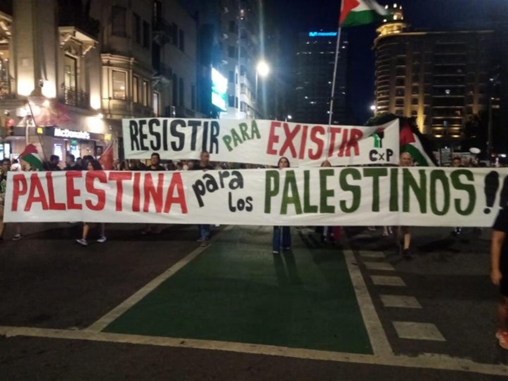 بيانيه،اروگوئه،غزه،حاكم،فلسطين،اسرائيل،ملل،نظامي،سازمان،كشور