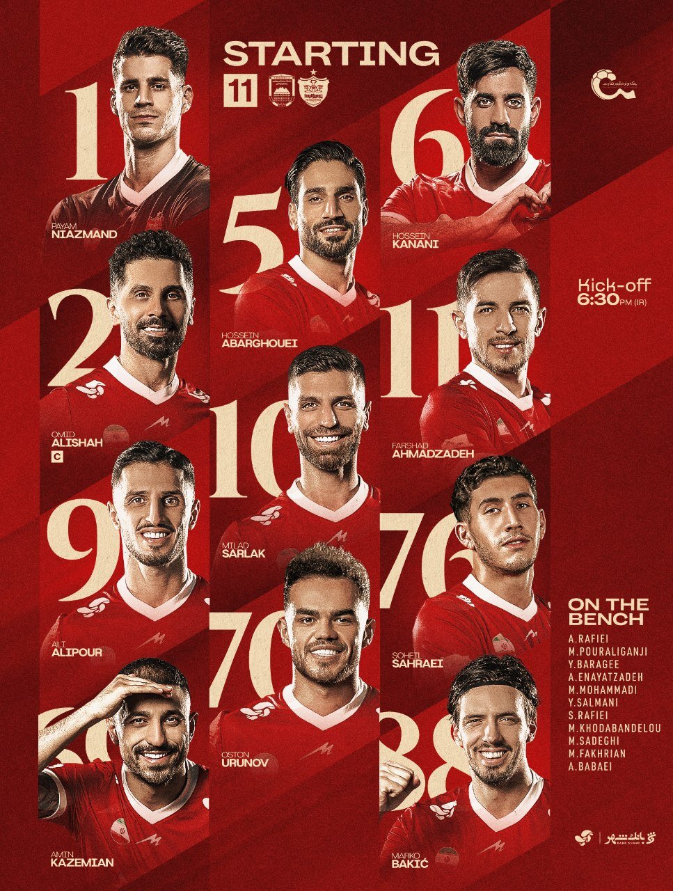 ترکیب پرسپولیس برای دیدار با چادرملو اعلام شد 2