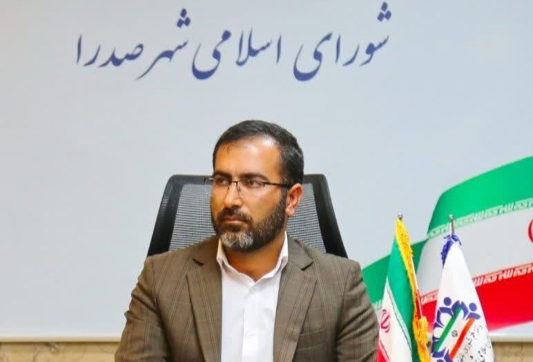 ۶۰ درصد نیروهای پیشنهادی شهردار صدرا برای استخدام،از نزدیکان او هستند