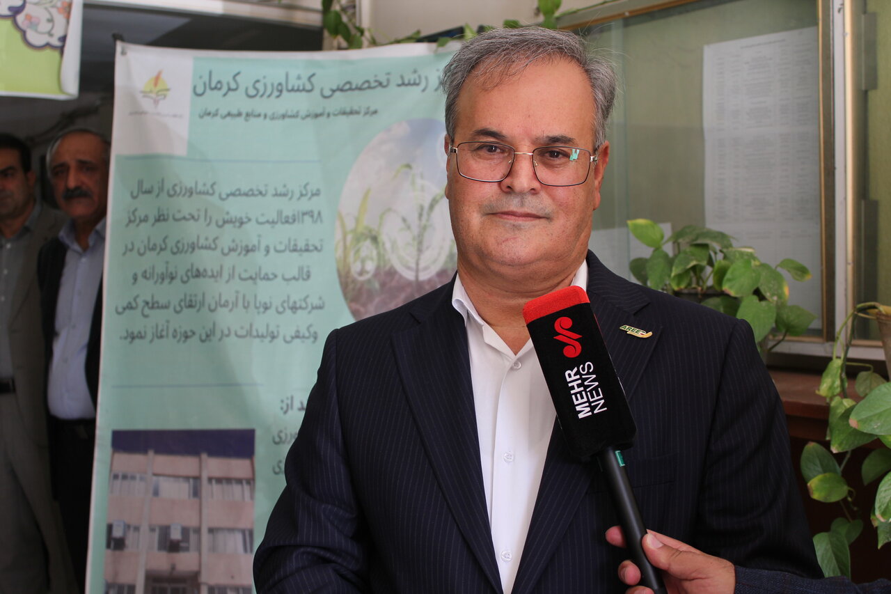 کاهش ۱۰ درصد ضایعات، تولید را حداقل به ۱۴۵ میلیون تن میرساند کاهش ۱۰ درصد ضایعات، تولید را حداقل به ۱۴۵ میلیون تن میرساند
