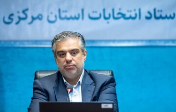 مشارکت حداکثری و حضور داوطلبان توانمند سلامت انتخابات را تضمین می‌کند