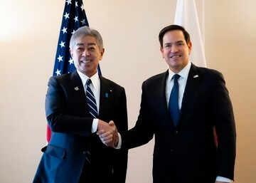 Japonya ve ABD dışişleri bakanları İran’ı görüştü
