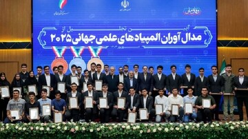 Pezeshkian calls for youth empowerment, educational reform