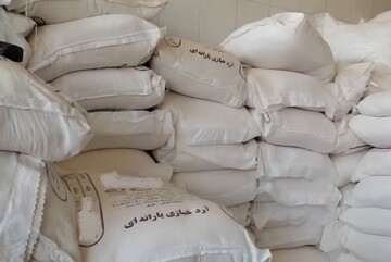 توزیع ۱۶۲ هزار کسیه آرد بین عشایر استان کهگیلویه وبویراحمد