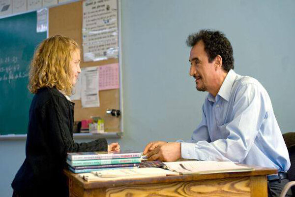 صدای زنگ مهر از شبکه نمایش شنیده میشود