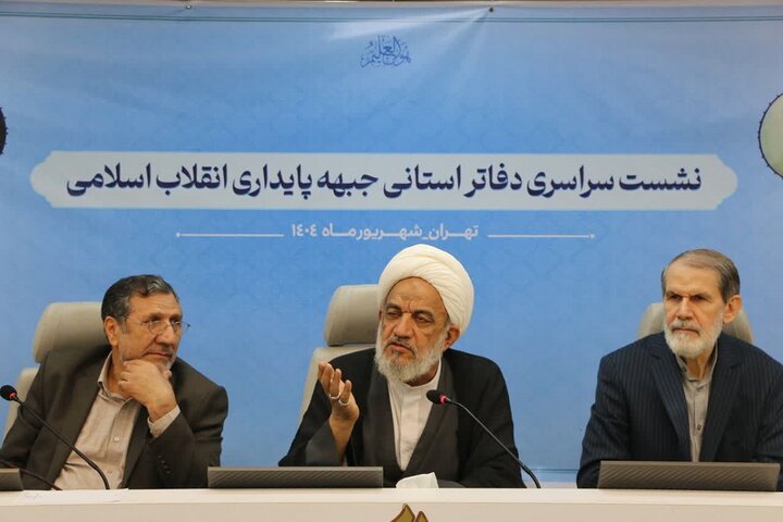 کلام ولی فقیه دوران غیبت امام زمان (عج) برای ما فصلالخطاب است