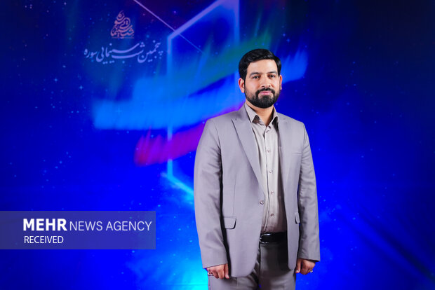 آیین پنجمین شب سینمایی سوره آیین پنجمین شب سینمایی سوره