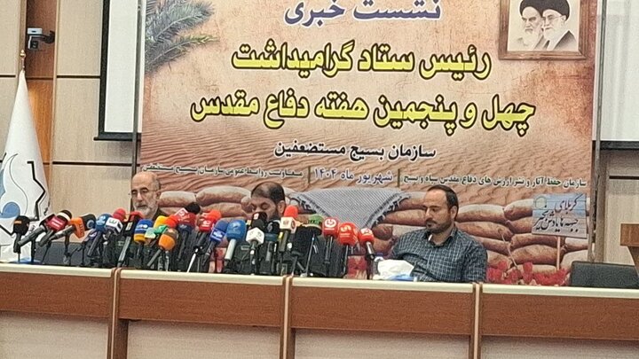 پیروزی در جنگ 12 روزه الهام گرفته از آموزه‌های دفاع مقدس است