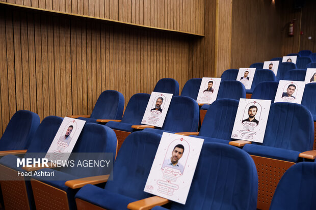 نشست خبری وزیر علوم، تحقیقات و فناوری