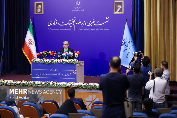 نشست خبری وزیر علوم، تحقیقات و فناوری