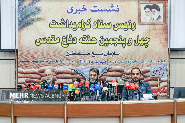 نشست خبری رئیس ستاد گرامیداشت هفته دفاع مقدس 10