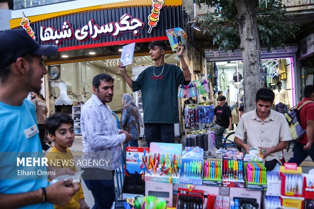 بوی ماه مهر در بازار سنندج