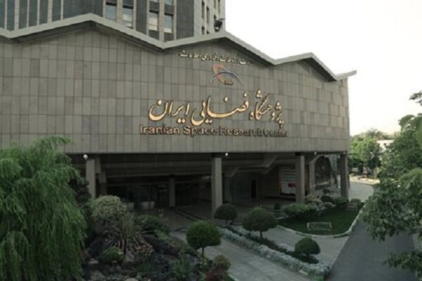 فضايي،استان،ايران،پژوهشگاه،پايش،اقليم،حوزه،رصد