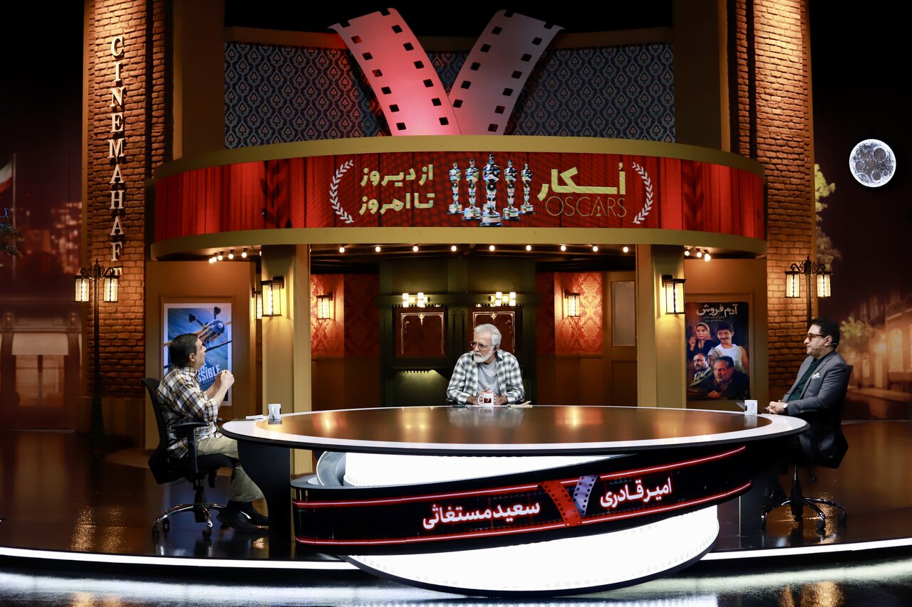 فيلم،اسكار،انتخاب،قادري،فروش،جايزه،آدم،جهان،ايران،غيرممكن،ما ...