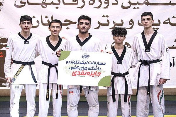 زاگرس جنوبی فاتح لیگ برتر تکواندو نوجوانان 3