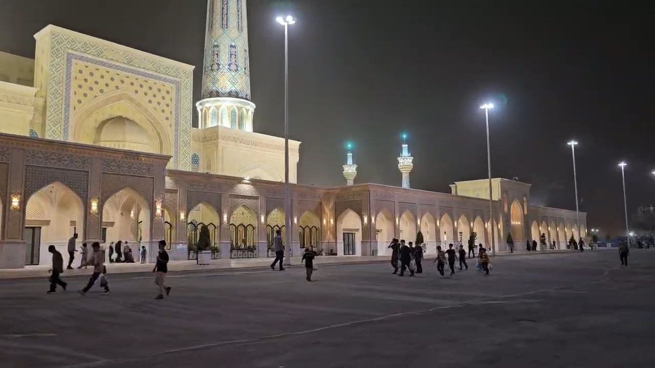 مشهد