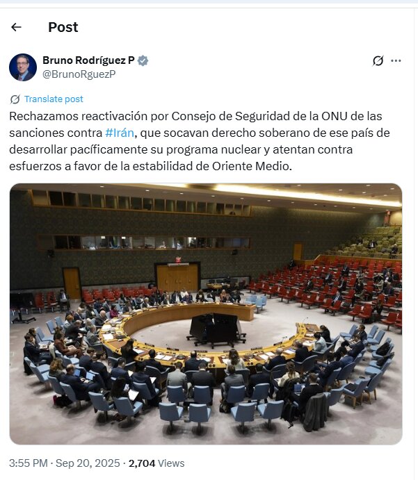 کوبا تلاشهای ضدایرانی غرب در شورای امنیت را محکوم کرد