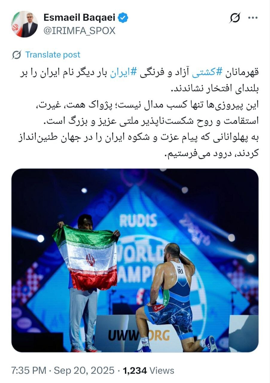 پیام تبریک بقایی به مناسبت قهرمانی تیمهای ملی کشتی آزاد و فرنگی 2