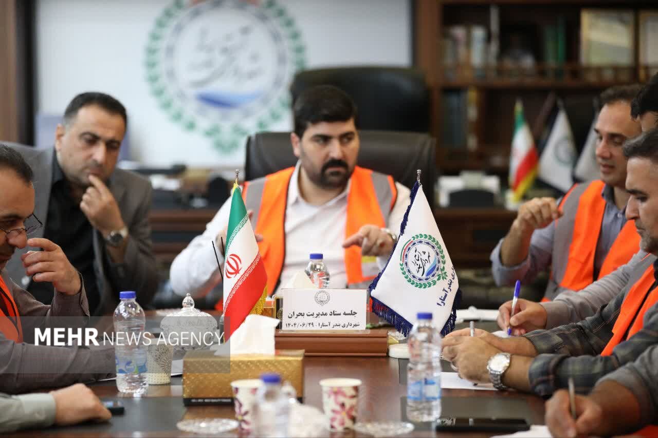 آماده‌باش کامل شهرداری آستارا برای مدیریت بحران بارندگی‌های سنگین