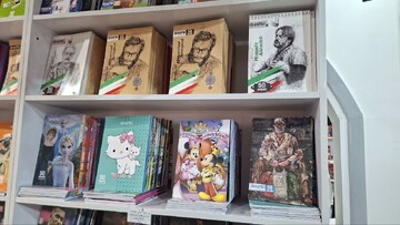 تشکیل پرونده تخلف برای ۱۰۸ واحد صنفی در استان قزوین