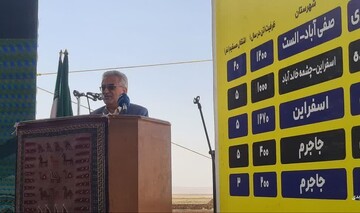 جشنواره پسته «بام و صفی‌آباد» پل ارتباطی تولیدکننده و بازار است