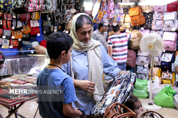نمایشگاه پاییزه کرمانشاه