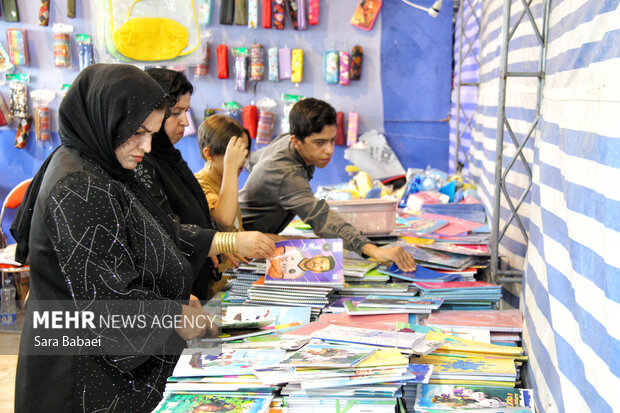 نمایشگاه پاییزه کرمانشاه