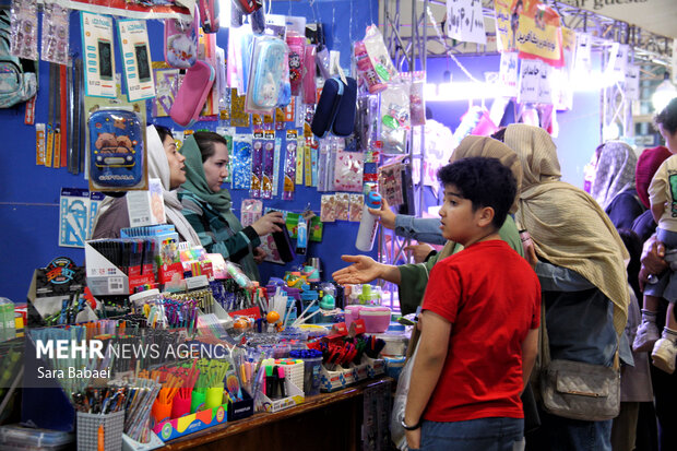 نمایشگاه پاییزه کرمانشاه