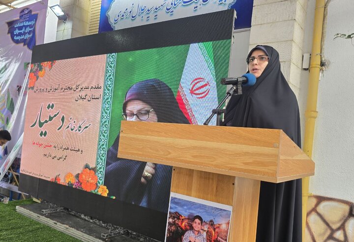 کلنگ احداث هنرستان ویژه دانشآموزان اوتیسم در گیلان زده میشود کلنگ احداث هنرستان ویژه دانشآموزان اوتیسم در گیلان زده میشود