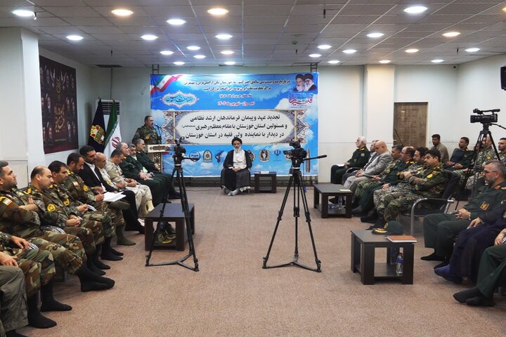 تجدید بیعت فرماندهان نیروهای مسلح خوزستان بافرمانده کل قوا