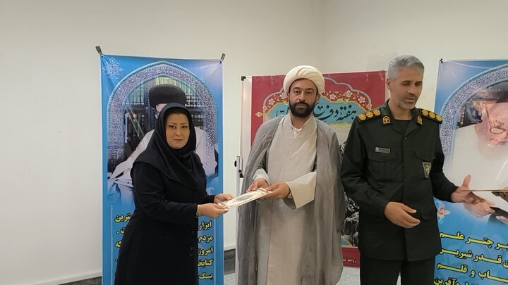 اعتماد امام به جوانان رمز پیروزی در دفاع مقدس بود