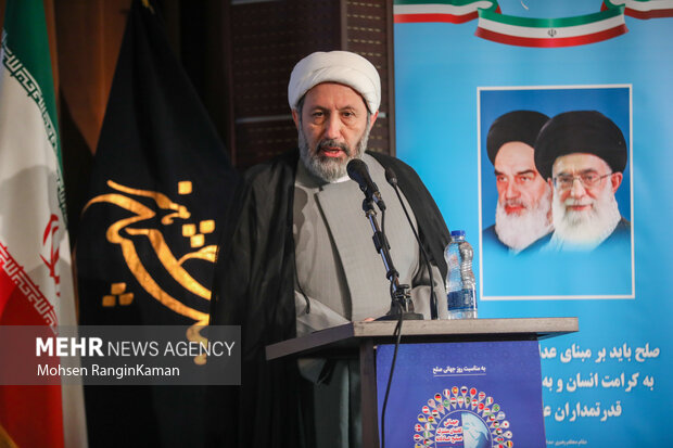 کنفرانس بینالمللی گفتمان صلح عادلانه 3