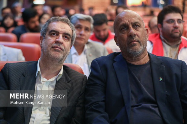 کنفرانس بینالمللی گفتمان صلح عادلانه 2