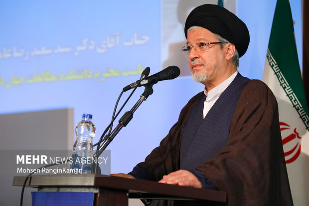 کنفرانس بینالمللی گفتمان صلح عادلانه 12