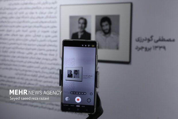 آیین گشایش نمایشگاه «سبز و سپید و سرخ»