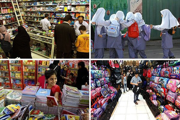 تومان،قيمت،كوله،التحرير،لوازم،مدارس،عرضه،بازار،مداد،اقلام،رن ...