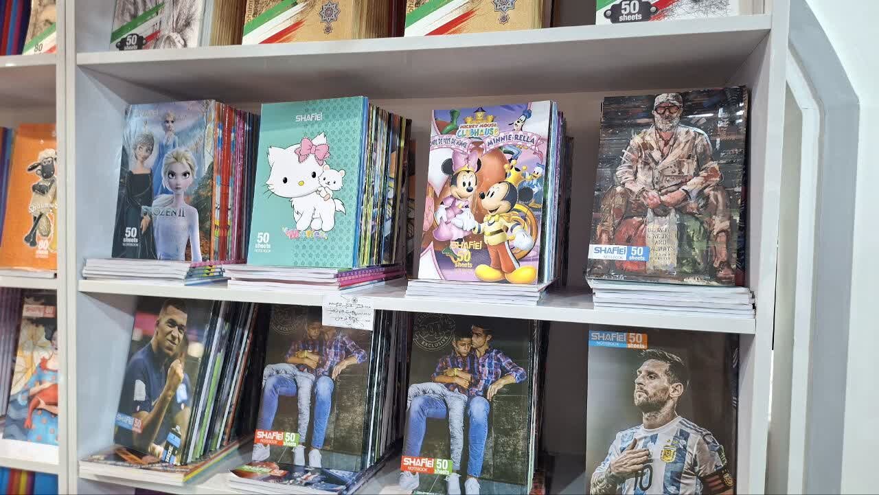 هجوم نمادهای غربی به کیف و دفتر دانشآموزان؛ زنگ خطر برای خانوادهها