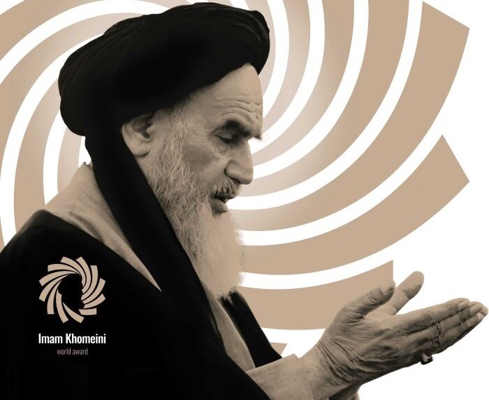 امام،خميني،ره،جايزه،تقريب،ترويج،نگاه،مهر،آيت،الله،آثار