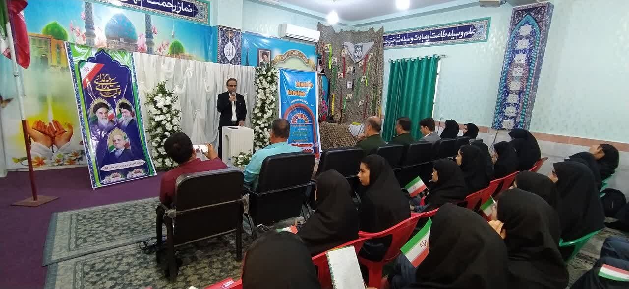 «زنگ جوانهها» در گناوه نواخته شد