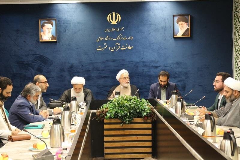 قرآني،اربعين،قرآن،تأكيد،عظيم،ترويج،معنوي،مردمي،ظرفيت،حركت،فر ...