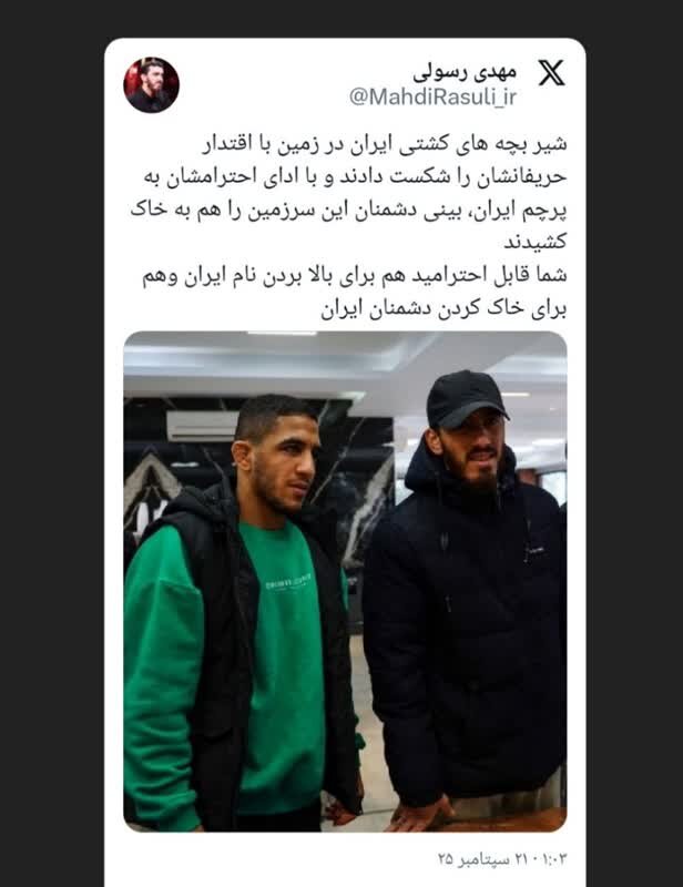 قدردانی مهدی رسولی از قهرمانان و کشتی گیران تیم ملی ایران