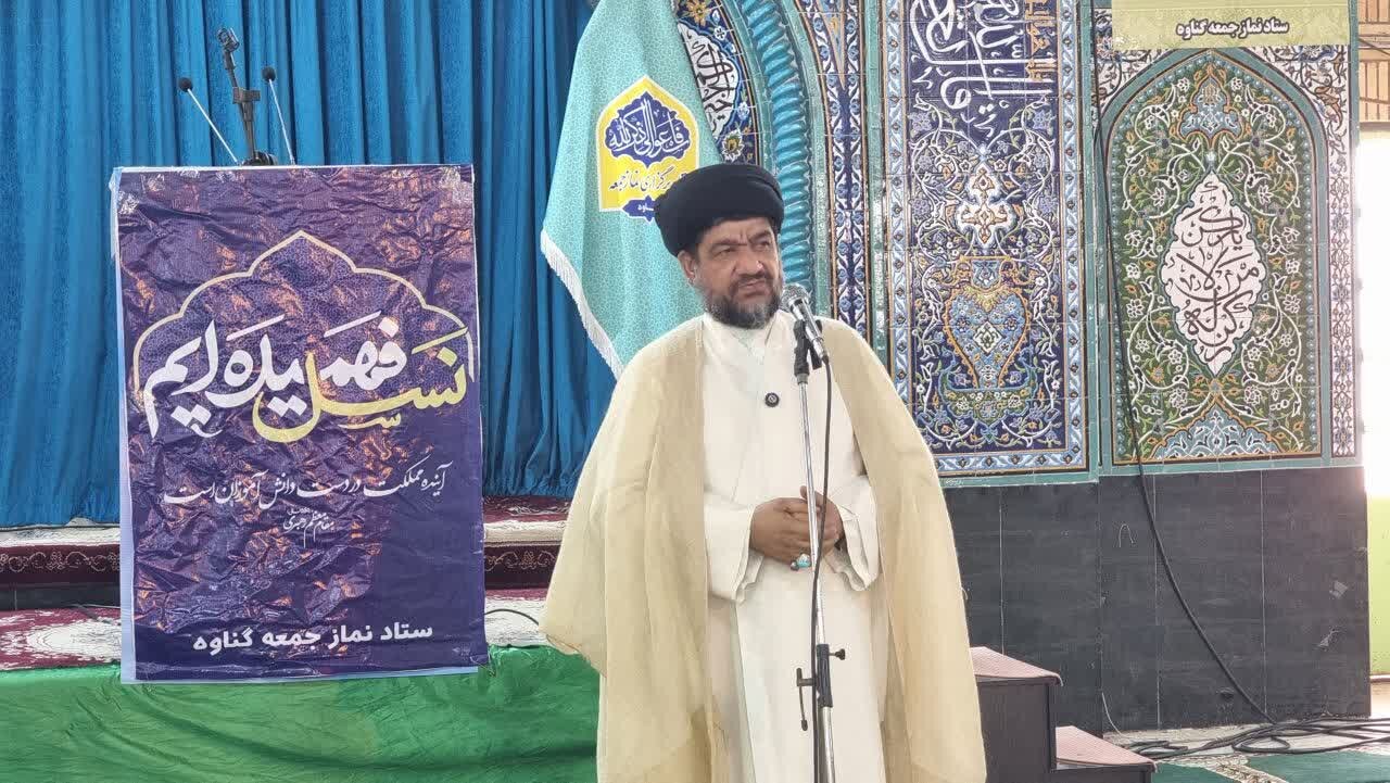 کاروان «یاران صمود»  در گناوه حضور یافت