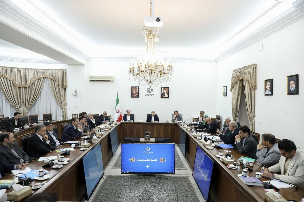 قيمت،گزارش،قهرماني،جلسه،تبريك،كالاهاي،پرونده،بازار،پهلواني،ت ...