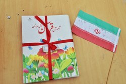 نام نویسی ۹۰ درصدی کلاس اولی‌ها در هرمزگان