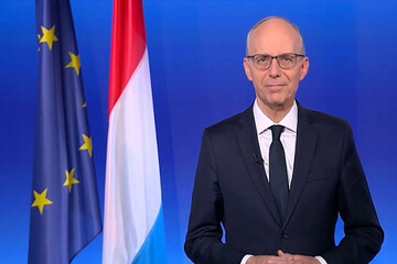 لوکزامبورگ: آنچه اکنون در غزه اتفاق می‌افتد نقض قوانین بین‌المللی است