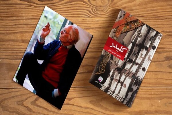 Okuru hikâyenin içine çeken çağdaş İran edebiyatının ustası Mahmud Devletâbâdi’nin eserleri