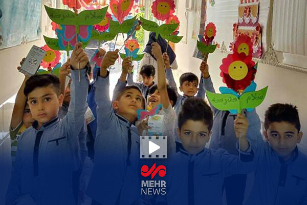توصیههای آموزشی به معلمان در آستانه سال تحصیلی جدید توصیههای آموزشی به معلمان در آستانه سال تحصیلی جدید