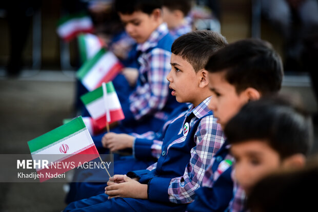 آیین جشن شکوفه ها در اصفهان