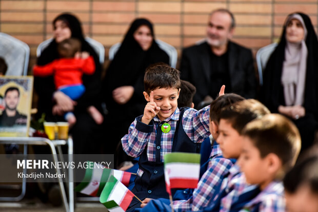 آیین جشن شکوفه ها در اصفهان
